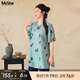 MsShe【新中式國風(fēng)套裝】大碼女裝2025夏裝胖mm提花小衫半身裙子 小衫-水霧綠色現(xiàn)貨 2XL