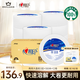 心相印有芯卷紙 商用大盤紙3層188米*12卷 衛(wèi)生紙巾 酒店整箱銷售 JP002