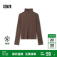 森馬（Semir）長袖T恤女發(fā)熱德絨緊身顯瘦2024冬季簡約高領(lǐng)打底衫109724101009