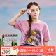 ASK JUNIOR女童夏裝甜美可愛(ài)落肩短袖T恤寬松舒適純棉兒童t恤 粉色 170