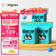 BBG元氣覺(jué)醒neo系列拉拉褲4XL碼3包箱裝54片（≥18kg）尿不濕成長(cháng)褲
