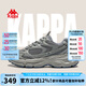 KAPPA【汪蘇瀧同款】情侶老爹鞋子男鞋2025夏季網(wǎng)面透氣厚底增高運(yùn)動(dòng)鞋 香根草綠 40