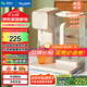 美菱（MeiLing）【新品首發(fā)】母嬰級材質(zhì)飲水機小型臺式免安裝即熱即飲獨立水箱直飲機 秒速制熱 5擋水溫MY-GT9005