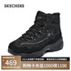 斯凱奇（Skechers）貝殼熊女鞋百搭高幫女靴厚底增高老爹鞋戶外休閑運(yùn)動(dòng)鞋168026
