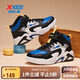 特步（XTEP）兒童童鞋革網(wǎng)拼接高幫防撞街籃屬性板鞋 黑/大西洋藍(lán) 35碼
