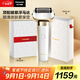 松下（Panasonic）全新大錘子2.0剃須刀電動(dòng)往復(fù)式男士刮胡刀進(jìn)口五刀頭Type-c 男LM55白【教師節(jié)禮物】