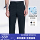 諾帝卡（NAUTICA）【商場同款】男裝春夏款挺闊透氣帶彈休閑長褲男PO3120 藏青4NV（231） 34