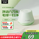 松下毛球修剪器去毛球神器家用衣服除毛器充電式剃毛器毛衣去球器【長(cháng)續航】小體積NI-LR001P-G