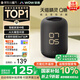 哇哦【國家補貼】天貓精靈智能音箱Q糖萬能紅外遙控家電AI大模型高能音質(zhì)藍牙音響低音炮鬧鐘 七夕禮物