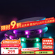 Yeelight智能LED彩光燈帶臥室客廳吊頂氛圍燈帶語音App控制 變色龍2幻彩燈帶【2M】