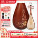 樂(lè )海（THE OCEAN OF MUSIC）琵琶樂(lè )器入門(mén)考級特氏古夷蘇木材質(zhì)木軸弦下有余琵琶琴 直播選琴 姹紫嫣紅DJ13J-CY