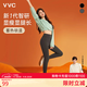 VVC打底褲女春秋新款高腰小腳鯊魚(yú)褲塑形修身顯瘦高彈瑜伽褲子 【春秋蜜臀褲】曜石黑 L （100-110斤）