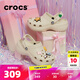 crocs卡駱馳女鞋夏季經(jīng)典厚底增高云朵洞洞鞋防滑軟底耐磨休閑鞋206750 骨白色(不含鞋花)-2Y2 37 -38(240mm)