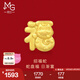 周生生七夕 十二生肖蛇黃金轉(zhuǎn)運珠 Charme寶貝足金串珠組合單個 定價 招福蛇95343C