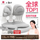 BKT護(hù)腰坐墊夏季人體工學(xué)椅腰靠墊坐姿靠背椅墊辦公室神器教師節(jié)禮物