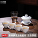景德鎮(zhèn)陶瓷茶具套裝整套青花玲瓏蓋碗茶杯辦公室功夫茶具長輩禮物禮品 鴻運連連6頭茶具套裝