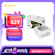 安鈦克 Antec NE850 純白色金牌全模組/臺式機(jī)電腦主機(jī)機(jī)箱電源850W（雙8pin/全日系電解電容）