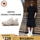 駱駝牌 輕量戶外城市休閑鞋透氣男女同款鞋子 P15S307016 埃爾沙 42