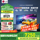LG C5 電視2025年新品42/48/55/65/77/83英寸OLED屏幕智能游戲電視AI音畫(huà)調節薄4K高清電視【浙江】 55英寸 C5【影音高刷低延遲】