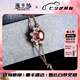 海卡依 HEEKAIYI手鏈女士鴿血紅色寶石手鏈奢侈首飾七夕情人節(jié)禮物送老婆送女友 紅寶石鉆石手鏈