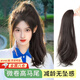 曇蓓漫微卷高馬尾假發(fā)女長(cháng)發(fā)抓夾式自然蓬松仿真發(fā)微卷發(fā)尾假馬尾辮減齡 黑色系 中長(cháng)發(fā) 45cm 【抓夾式】微卷馬尾辮