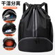雙肩背包男女束口袋抽繩包運動(dòng)健身游泳包防水泳衣收納袋籃球包 黑色 寬32*厚16*高47cm
