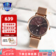 卡西歐（CASIO）送女友七夕節禮物 SHEEN時(shí)尚簡(jiǎn)約潮流防水百搭生日石英表白金手表 SHE-4547PGM-5AUPR拼色表盤(pán)