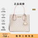 邁克.科爾斯（MICHAEL KORS）mk女包 MERCER琴譜包風(fēng)琴包托特包單肩手提教師節(jié)禮物送女生 老花款 香草粉 禮物