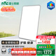 雷士（NVC）進(jìn)口普瑞全光譜LED健康護(hù)眼未來光吸頂燈客廳臥室書房?jī)和疪G0天際 120W 【未來光-天際】全光譜