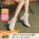 他她（TATA）法式時裝短靴女靴子休閑羊皮彈力靴冬季新款XJE01DD4 米白 37