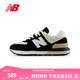 NEW BALANCE七夕禮物 NB官方運動鞋男鞋女鞋情侶厚底百搭潮流574LG系列休閑鞋 黑色/米白色 U574LGRA 41.5 腳長26