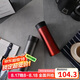 樂扣樂扣（LOCK&LOCK）掌心不銹鋼保溫杯杯情侶杯男女商務杯子套裝400ML*2 LHC4028SH602
