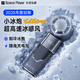 Space Player【3c認(rèn)證丨可制冷冰敷】太空玩家手持小風(fēng)扇2025新款高速冰敷便攜靜音超長(zhǎng)續(xù)航隨身充電寶降溫神器 制冷小風(fēng)扇夜幕黑丨33小時(shí)超長(zhǎng)續(xù)航 9000mAh