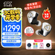 EPZ【免費定制】P50有線耳機入耳式HiFi發(fā)燒高保真音樂耳機高音質(zhì)高解析耳麥圈鐵平板單元混合五單元 【免費定制】1圈2鐵2平板 銀灰色