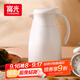 富光家用保溫壺水壺暖水瓶保溫瓶玻璃內膽家居熱水瓶暖水壺1.0L