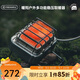 火楓（FIRE-MAPLE）暖陽(yáng)多功能穩壓取暖器 加熱燒水戶(hù)外爐具便攜迷你圍爐煮茶燒烤爐