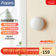 Aqara光照傳感器T1節能護眼2年續航Zigbee3.0已接入米家/蘋(píng)果HomeKit 【需搭配網(wǎng)關(guān)】光照傳感器 T1