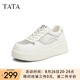 他她（TATA）網(wǎng)面透氣板鞋女鞋休閑厚底增高小白鞋2025夏新款CS301BM5 白色 36