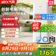 氣熙（airx）加濕器母嬰認(rèn)證七重抑菌臥室家用1200ml/h加濕量小氣泡無(wú)霧加濕器H8Pro