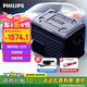 飛利浦（PHILIPS）車(chē)載冰箱 車(chē)家兩用 壓縮機制冷 冷凍冷藏 TB7301 戶(hù)外家居用品