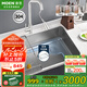 摩恩（MOEN）304不銹鋼廚房水槽洗菜盆拉絲防腐一體拉伸大單槽SK42511C01套裝