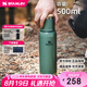 STANLEY不銹鋼保溫杯大容量便攜水杯戶外運(yùn)動(dòng)熱水壺保溫水杯 錘紋綠- 500ml