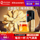 同仁堂品牌 北京同仁堂黃芪250g甘肅北芪片磨粉泡水煲湯非中藥材養(yǎng)生茶