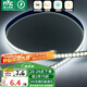 雷士（NVC）COB燈帶24V低壓燈條超亮10米裝-正白光-182燈珠/米-需購低壓電源