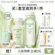 泊美（PURE＆MILD）護(hù)膚品套裝鮮純珍萃百合多效保濕水乳護(hù)膚化妝品補(bǔ)水套裝生日禮物 水+乳2件套（水潤(rùn)型）