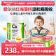 紐貝樂(Naturalpro)嬰幼兒童補鈣維生素D3海藻鈣凝膠糖果 高鈣亞麻籽油 新西蘭進口 【入會購買更優(yōu)惠】2盒裝