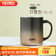 膳魔師（THERMOS）保溫杯400ml帶茶濾男女泡茶咖啡杯學生教師節(jié)禮物TEMC-400日暮金