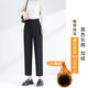 皮爾卡丹西裝褲女春秋季高腰直筒工作職業(yè)正裝面試小個(gè)子九分小腳黑色褲子 小腳-黑色松緊腰-加絨長(cháng)褲 小腳- XL 適合121-135斤