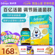 Ddrops滴卓思 嬰兒益生菌滴劑 腸絞痛bb12調(diào)理腸胃益生菌嬰兒脹氣便秘 【全年齡段】bb12益生菌（0歲以上）