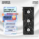 技嘉（GIGABYTE）AMD RX9070GRE/7700XT GAMING OC 12G魔鷹OC顯卡4K獨立AI顯卡電腦直播游戲顯卡 【國行正品】RX7700XT魔鷹OC 12G
